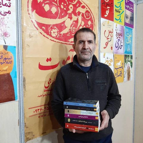 اهواز 98