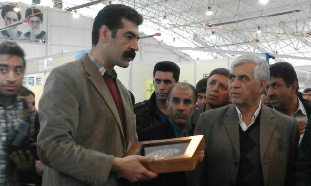 شیراز 1394
