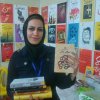 شیراز 1394