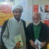 شیراز 1394