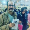 شیراز 1394