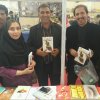 شیراز 1394
