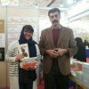 شیراز 1394