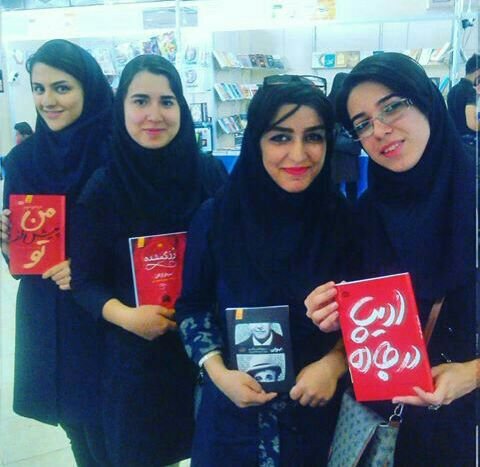 تبریز 1394