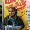 تبریز 1396