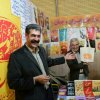 تبریز 1396