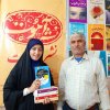 بندر عباس 98