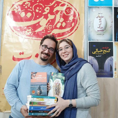 تبریز 98