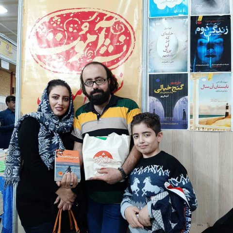 تبریز 98