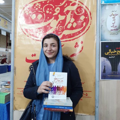 تبریز 98
