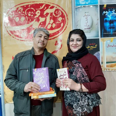 تبریز 98