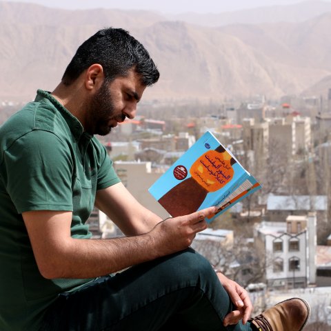 عیدانه کتاب